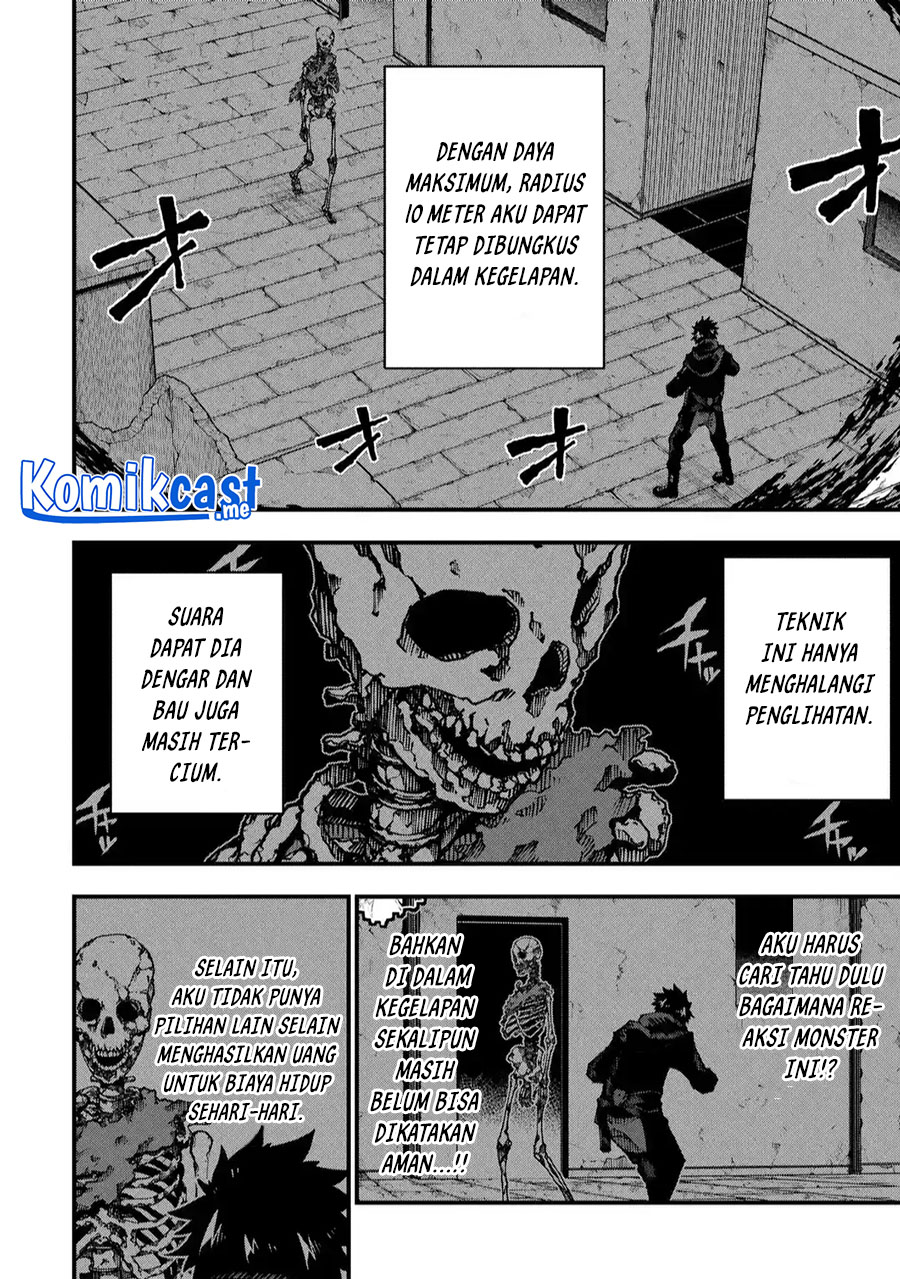 The Darkness was Comfortable for Me Chapter 3 - halaman 10