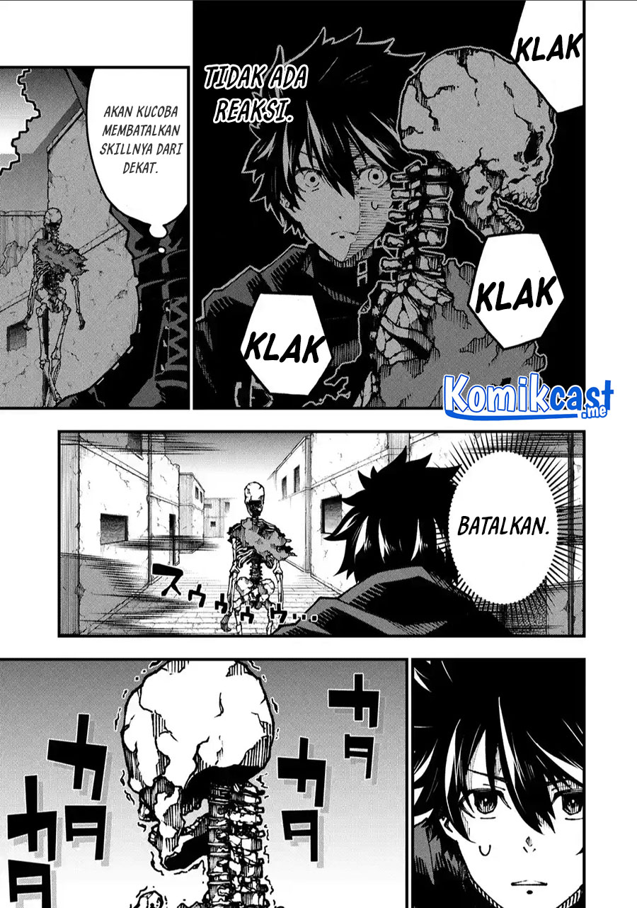 The Darkness was Comfortable for Me Chapter 3 - halaman 11