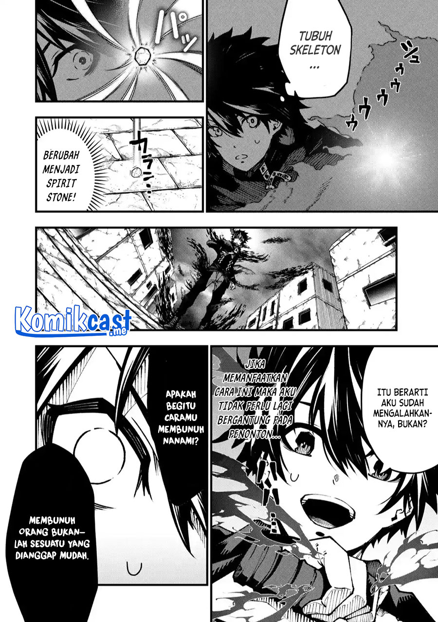 The Darkness was Comfortable for Me Chapter 3 - halaman 14