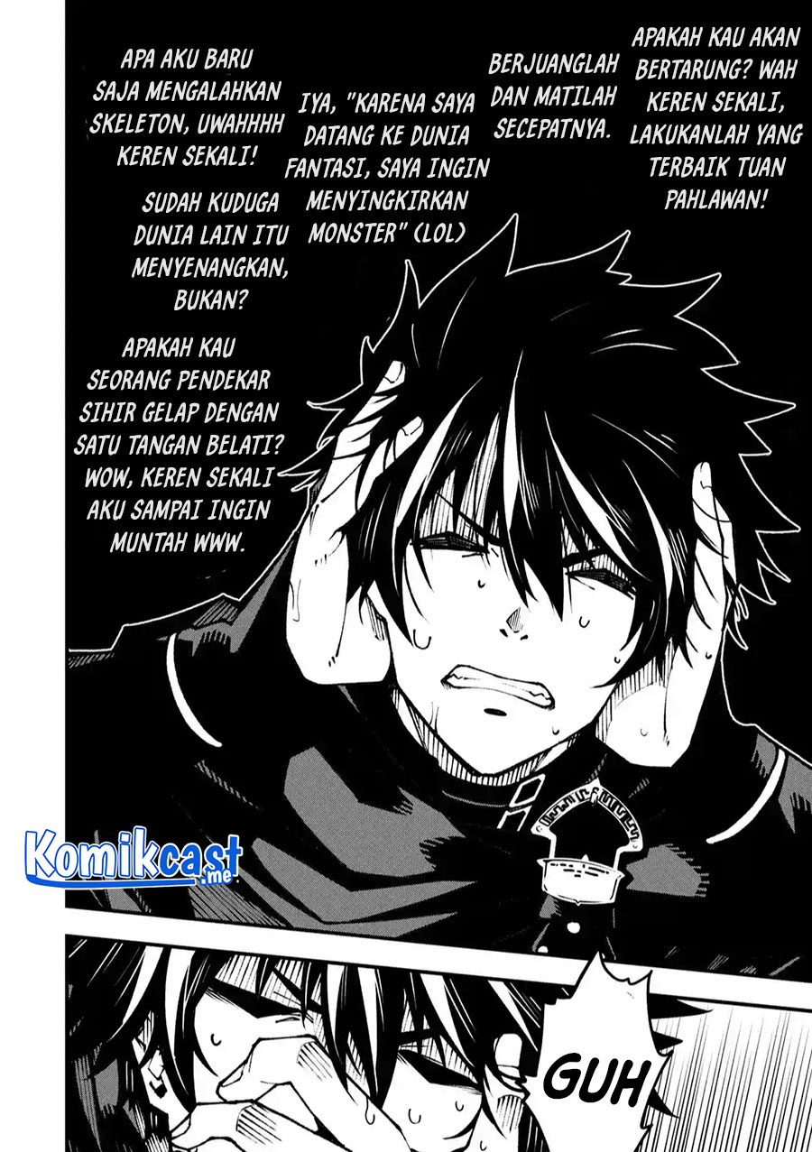 The Darkness was Comfortable for Me Chapter 3 - halaman 16