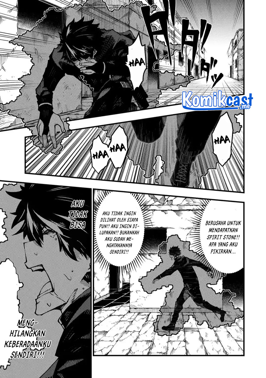 The Darkness was Comfortable for Me Chapter 3 - halaman 17