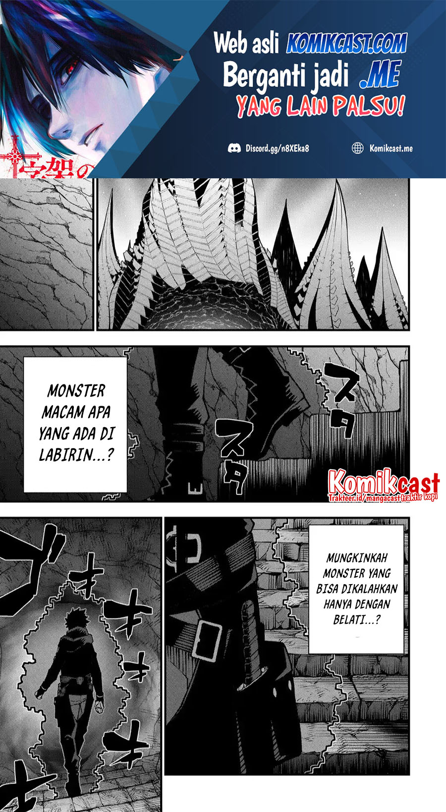 The Darkness was Comfortable for Me Chapter 3 - halaman 2