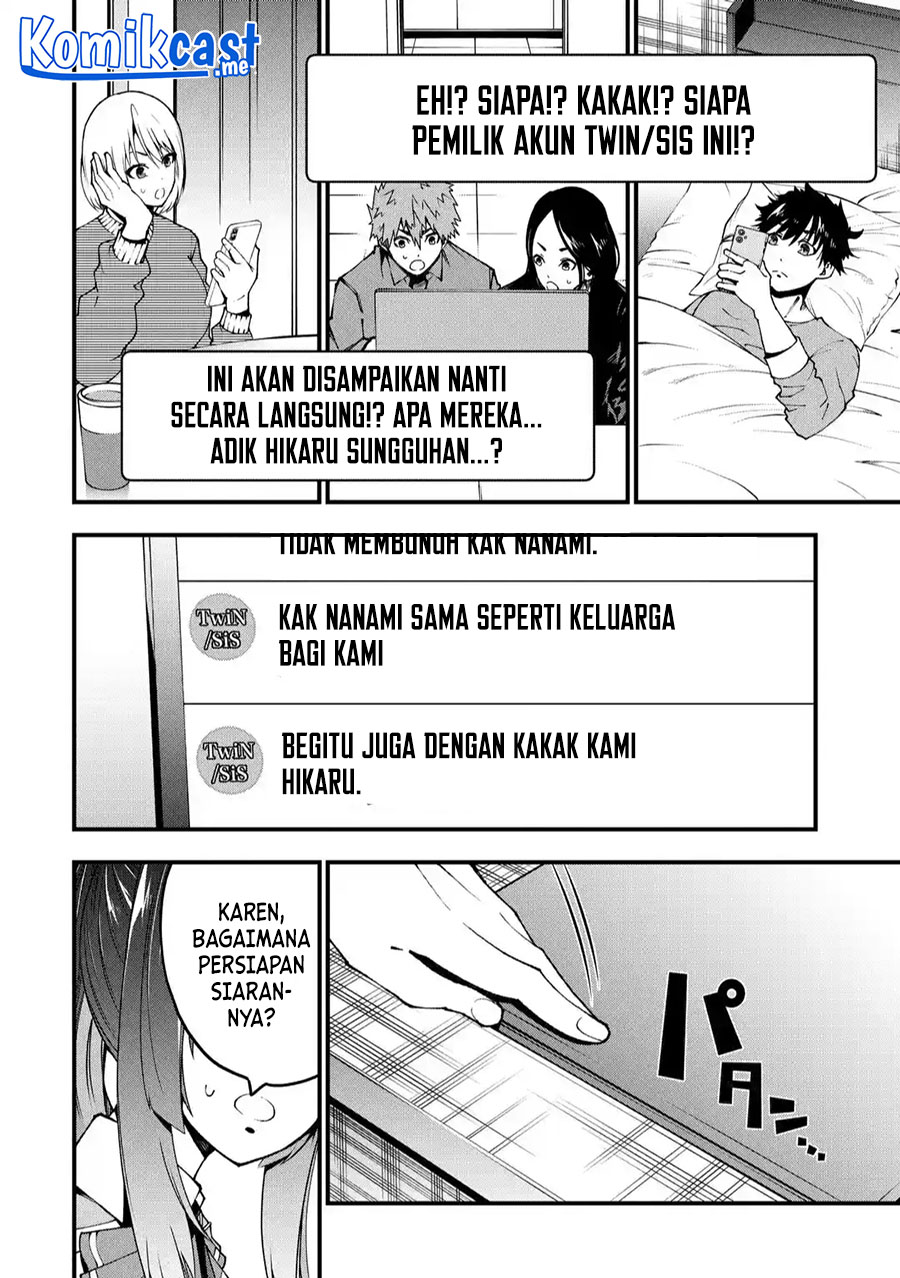 The Darkness was Comfortable for Me Chapter 3 - halaman 20