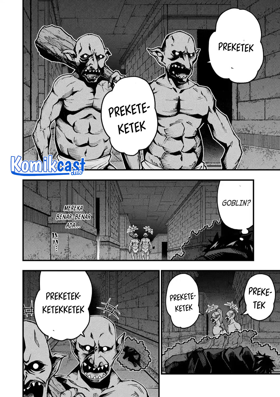 The Darkness was Comfortable for Me Chapter 3 - halaman 24