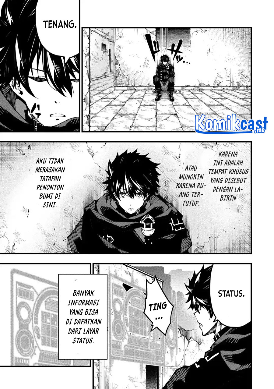 The Darkness was Comfortable for Me Chapter 3 - halaman 5
