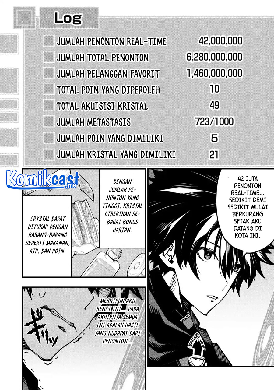 The Darkness was Comfortable for Me Chapter 3 - halaman 6