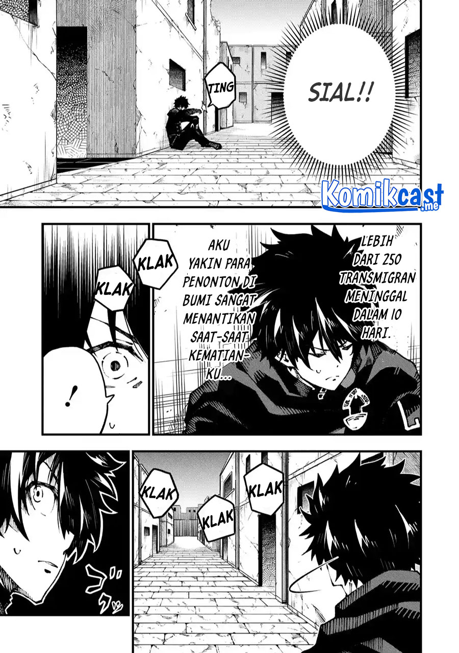 The Darkness was Comfortable for Me Chapter 3 - halaman 7