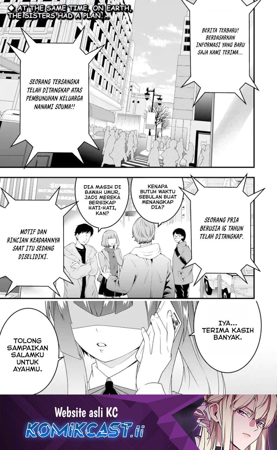 The Darkness was Comfortable for Me Chapter 30 - halaman 1