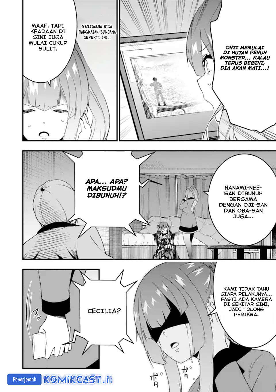 The Darkness was Comfortable for Me Chapter 30 - halaman 12
