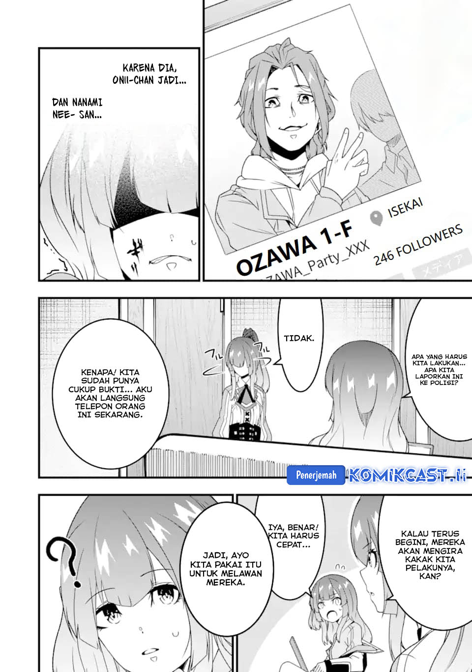The Darkness was Comfortable for Me Chapter 30 - halaman 14