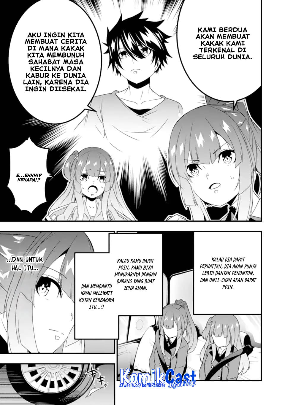 The Darkness was Comfortable for Me Chapter 30 - halaman 15
