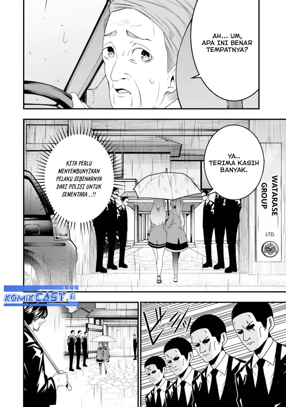 The Darkness was Comfortable for Me Chapter 30 - halaman 16