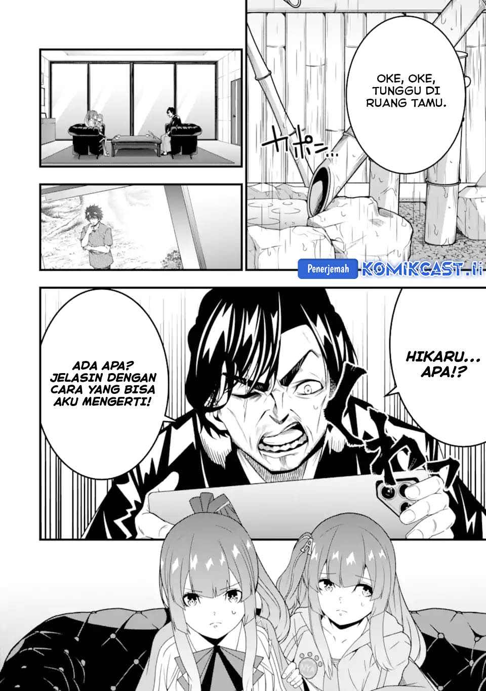 The Darkness was Comfortable for Me Chapter 30 - halaman 18