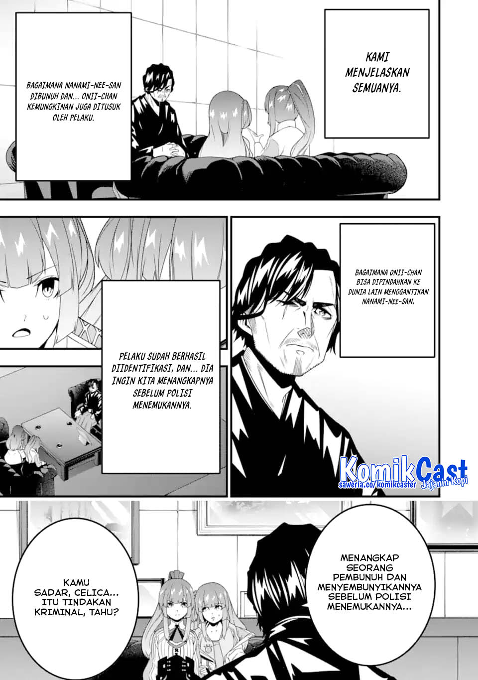 The Darkness was Comfortable for Me Chapter 30 - halaman 19