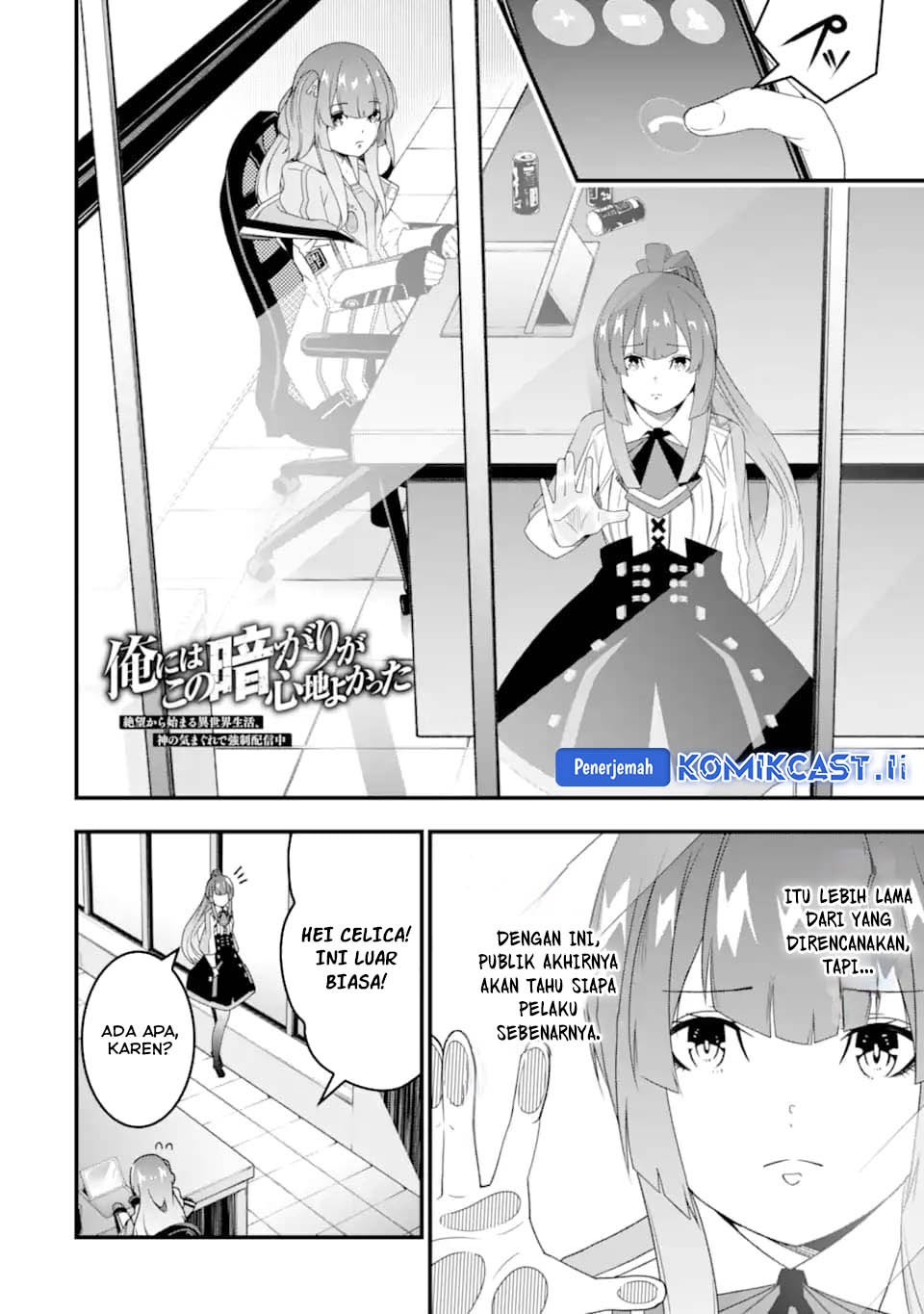 The Darkness was Comfortable for Me Chapter 30 - halaman 2