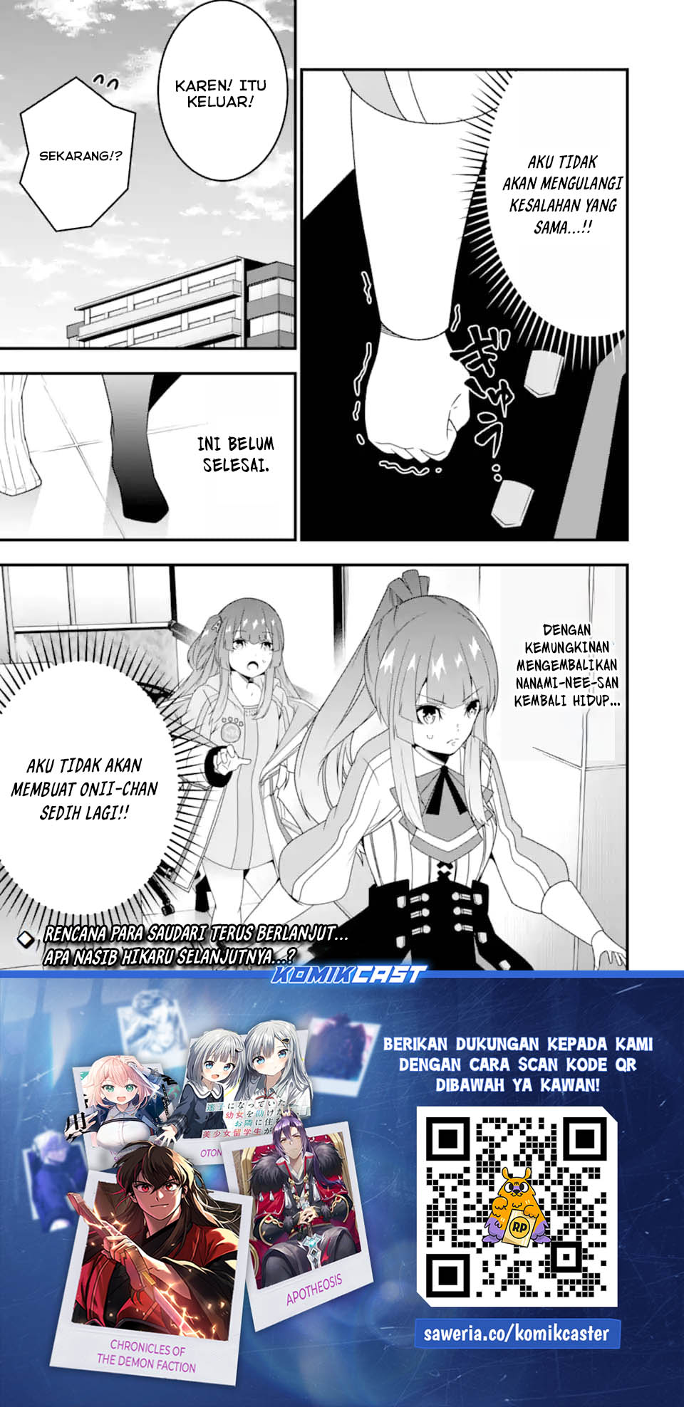 The Darkness was Comfortable for Me Chapter 30 - halaman 25