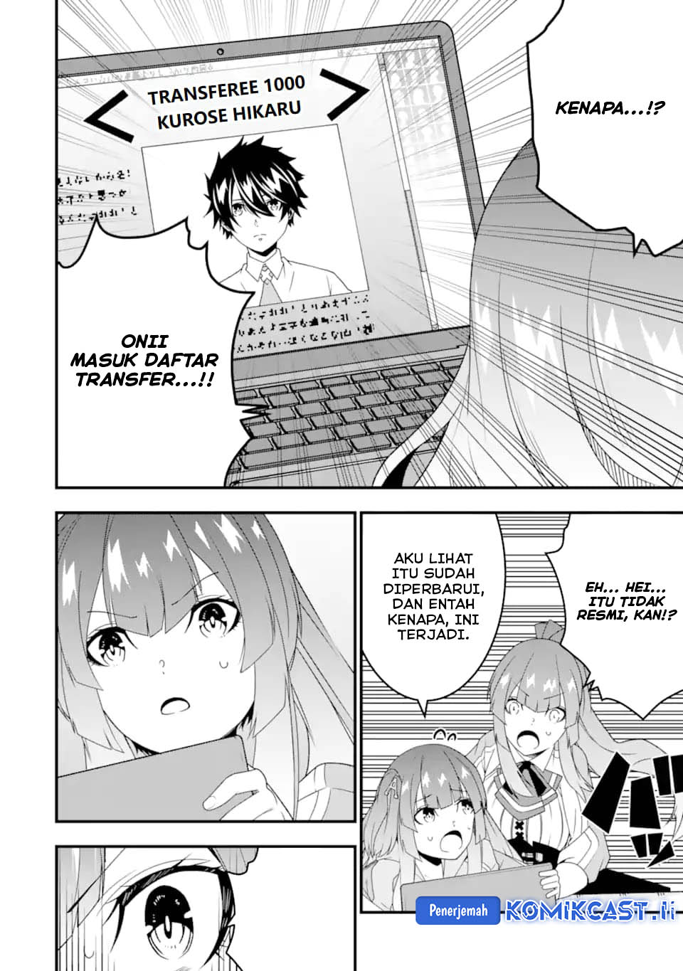 The Darkness was Comfortable for Me Chapter 30 - halaman 6