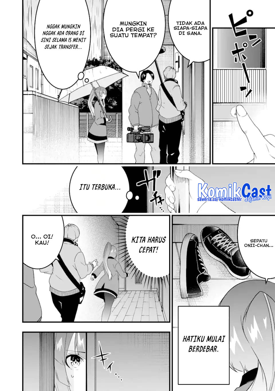 The Darkness was Comfortable for Me Chapter 30 - halaman 8