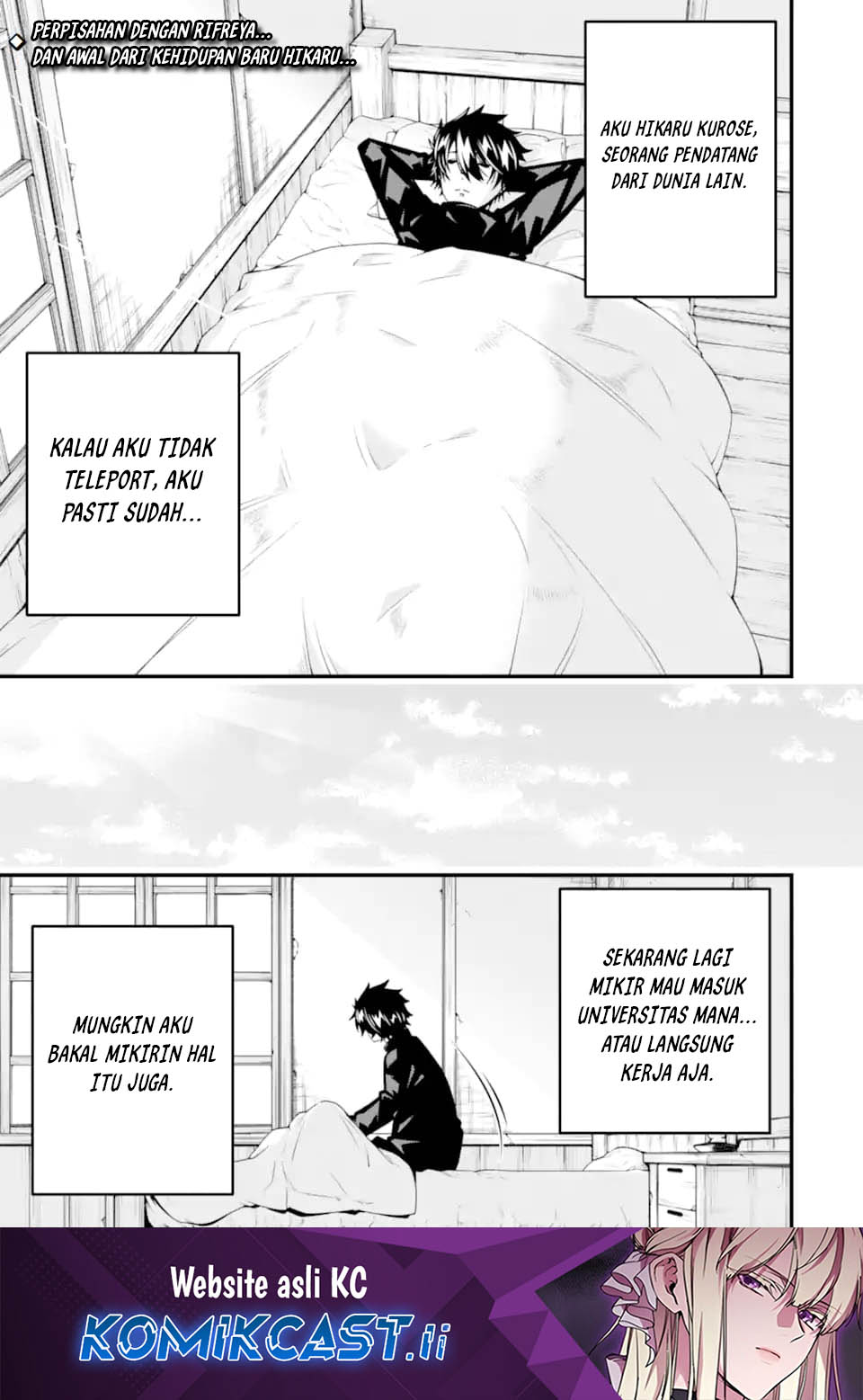 The Darkness was Comfortable for Me Chapter 31 - halaman 1