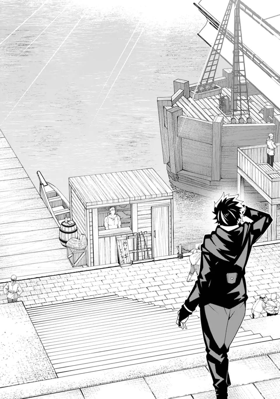 The Darkness was Comfortable for Me Chapter 31 - halaman 10