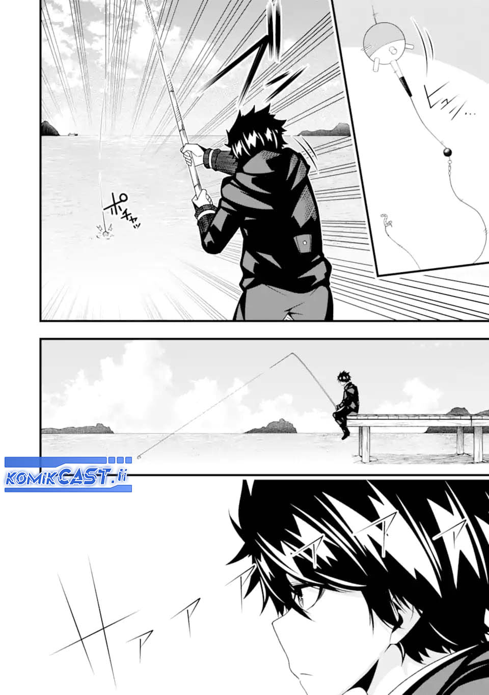 The Darkness was Comfortable for Me Chapter 31 - halaman 12