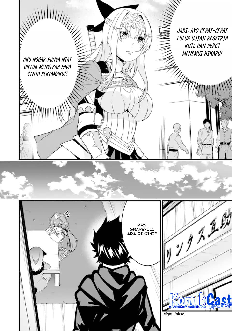The Darkness was Comfortable for Me Chapter 31 - halaman 18