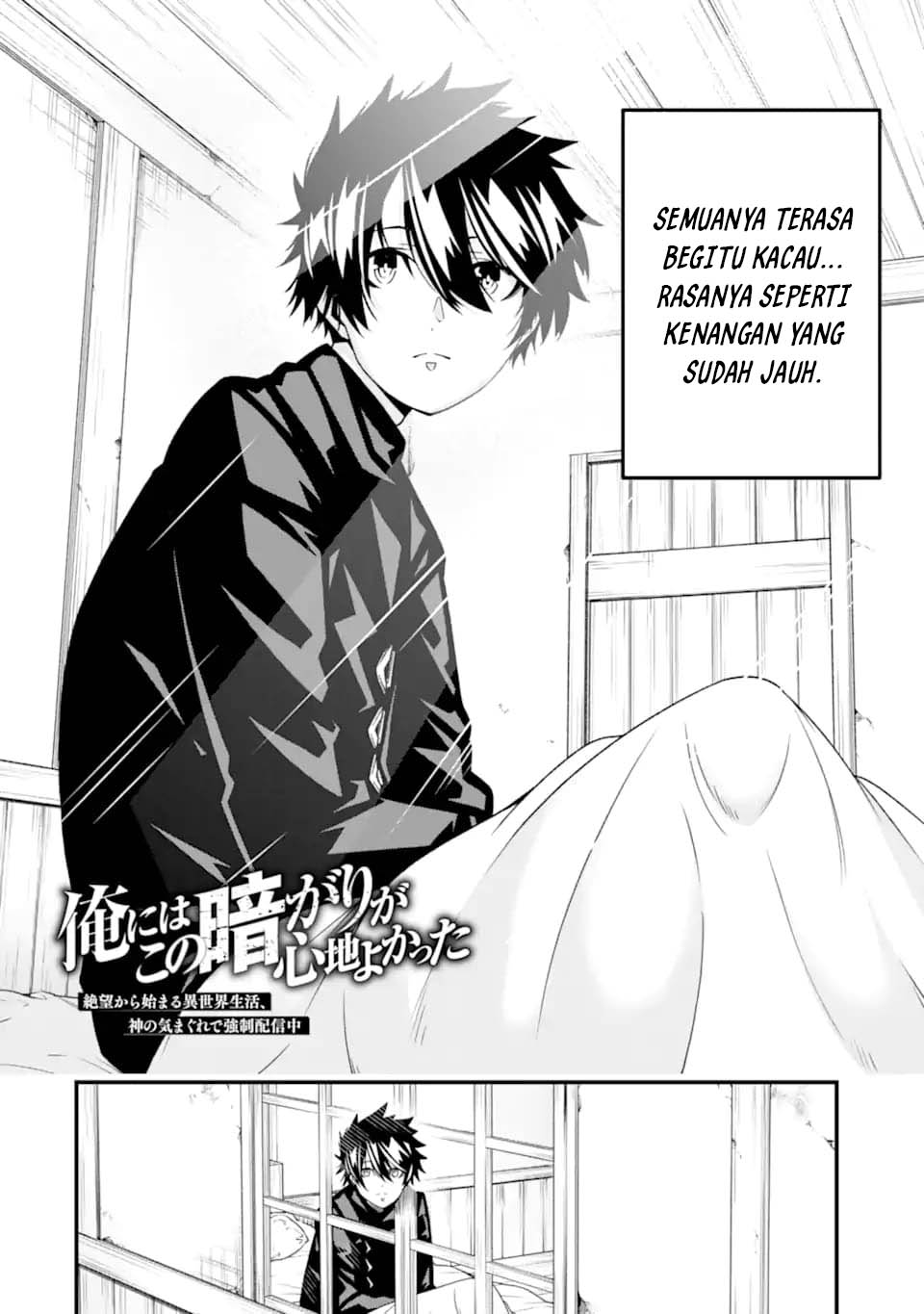 The Darkness was Comfortable for Me Chapter 31 - halaman 2