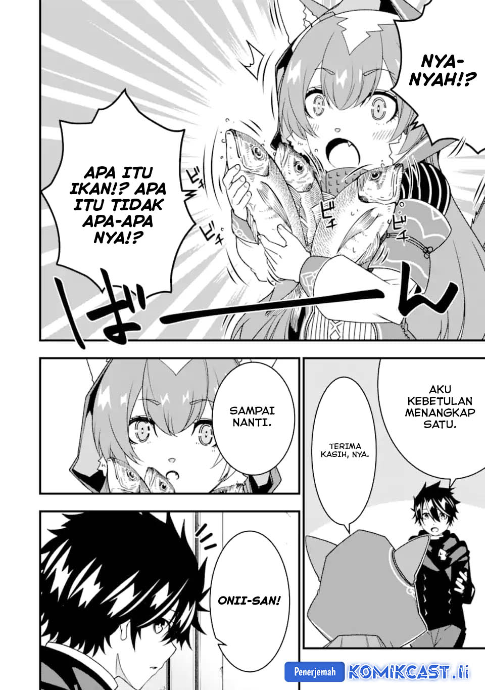 The Darkness was Comfortable for Me Chapter 31 - halaman 20