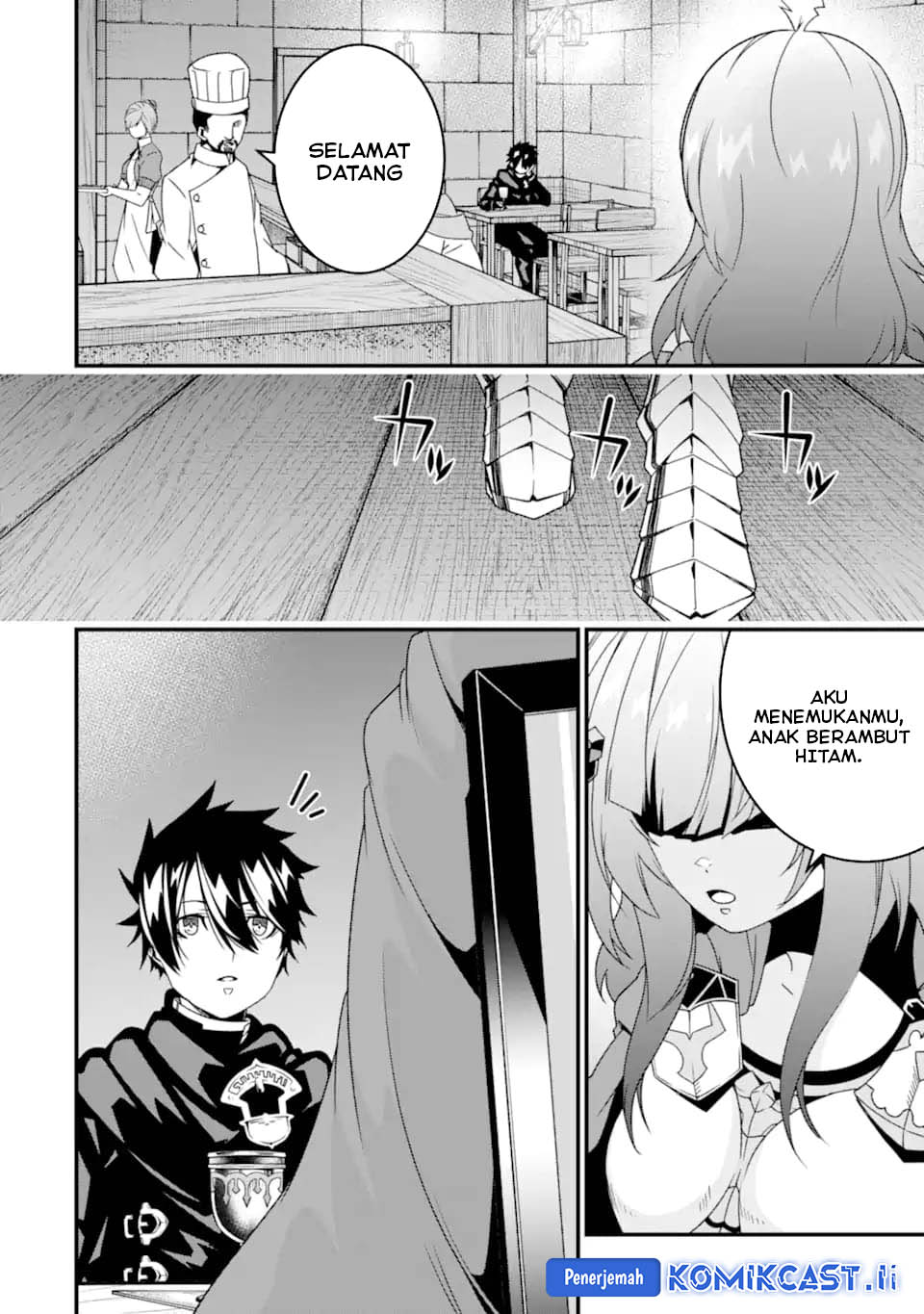 The Darkness was Comfortable for Me Chapter 31 - halaman 24