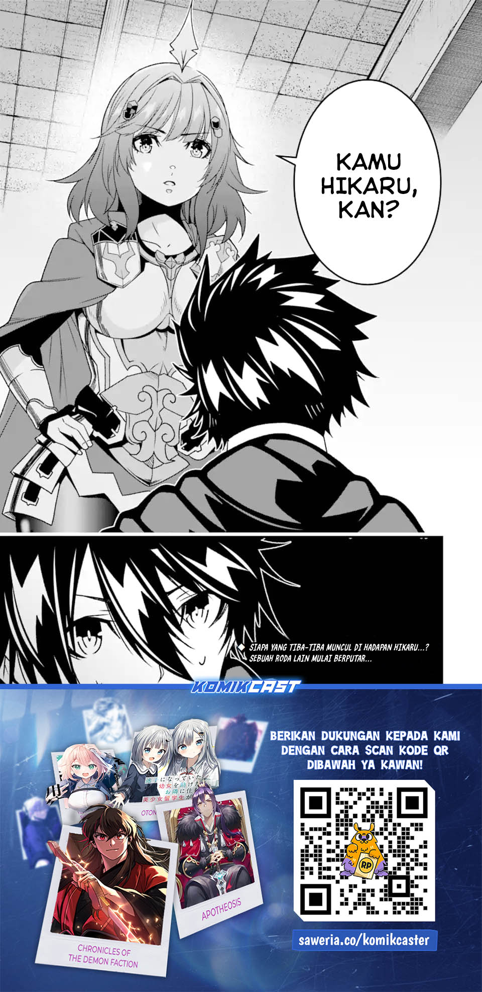 The Darkness was Comfortable for Me Chapter 31 - halaman 25