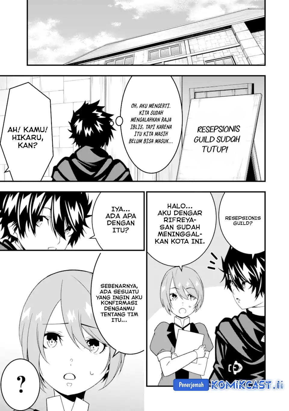 The Darkness was Comfortable for Me Chapter 31 - halaman 5