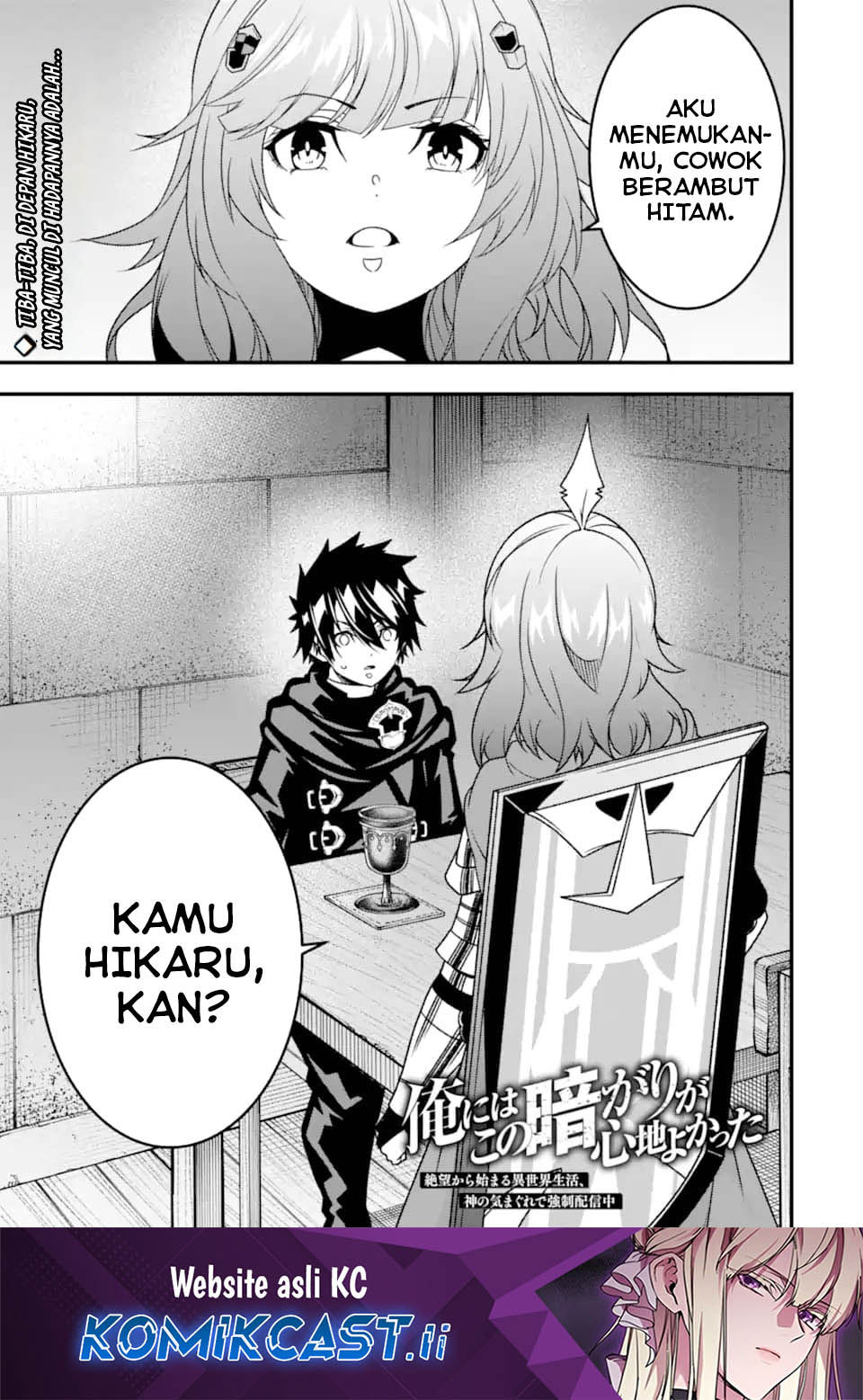 The Darkness was Comfortable for Me Chapter 32 - halaman 1