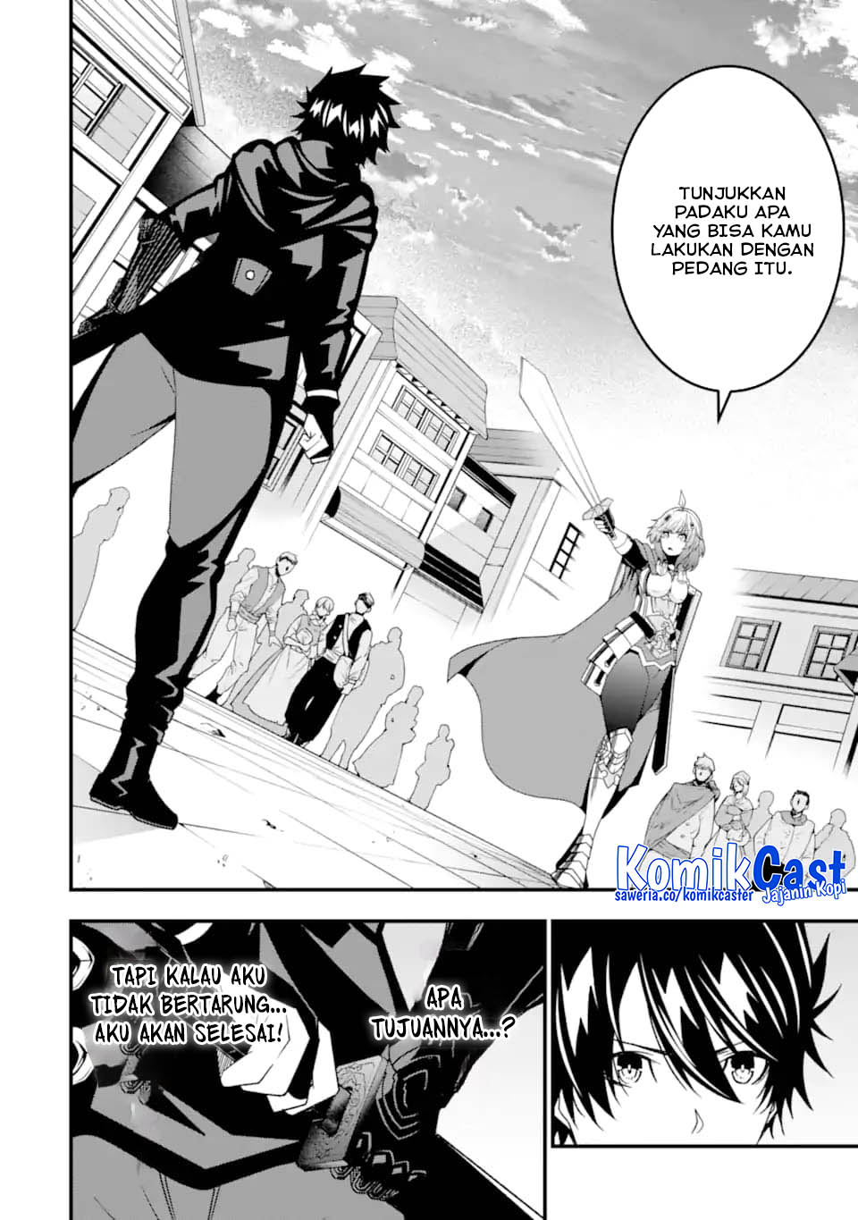 The Darkness was Comfortable for Me Chapter 32 - halaman 10