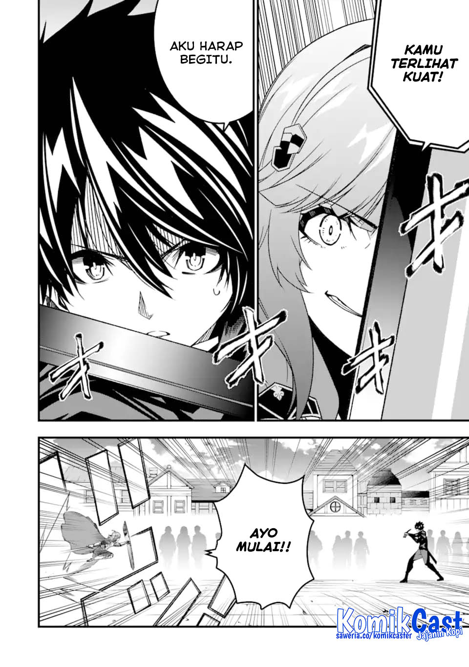 The Darkness was Comfortable for Me Chapter 32 - halaman 12