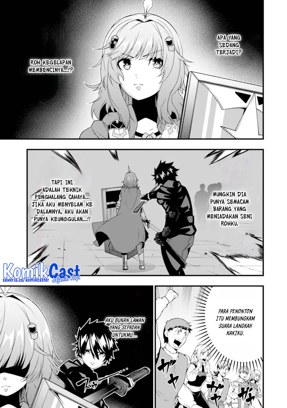 The Darkness was Comfortable for Me Chapter 32 - halaman 15