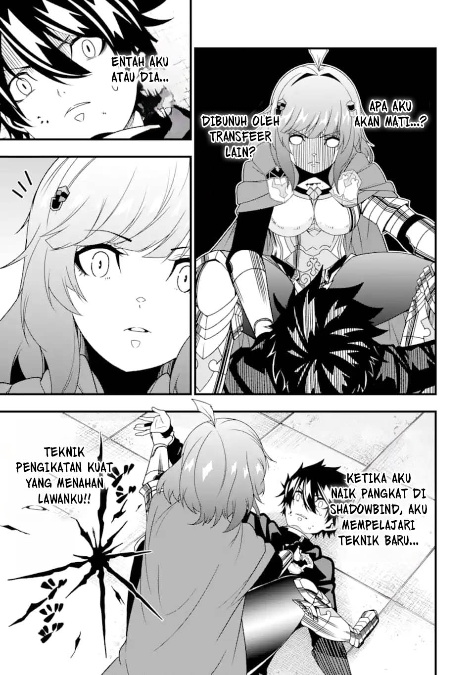 The Darkness was Comfortable for Me Chapter 32 - halaman 19