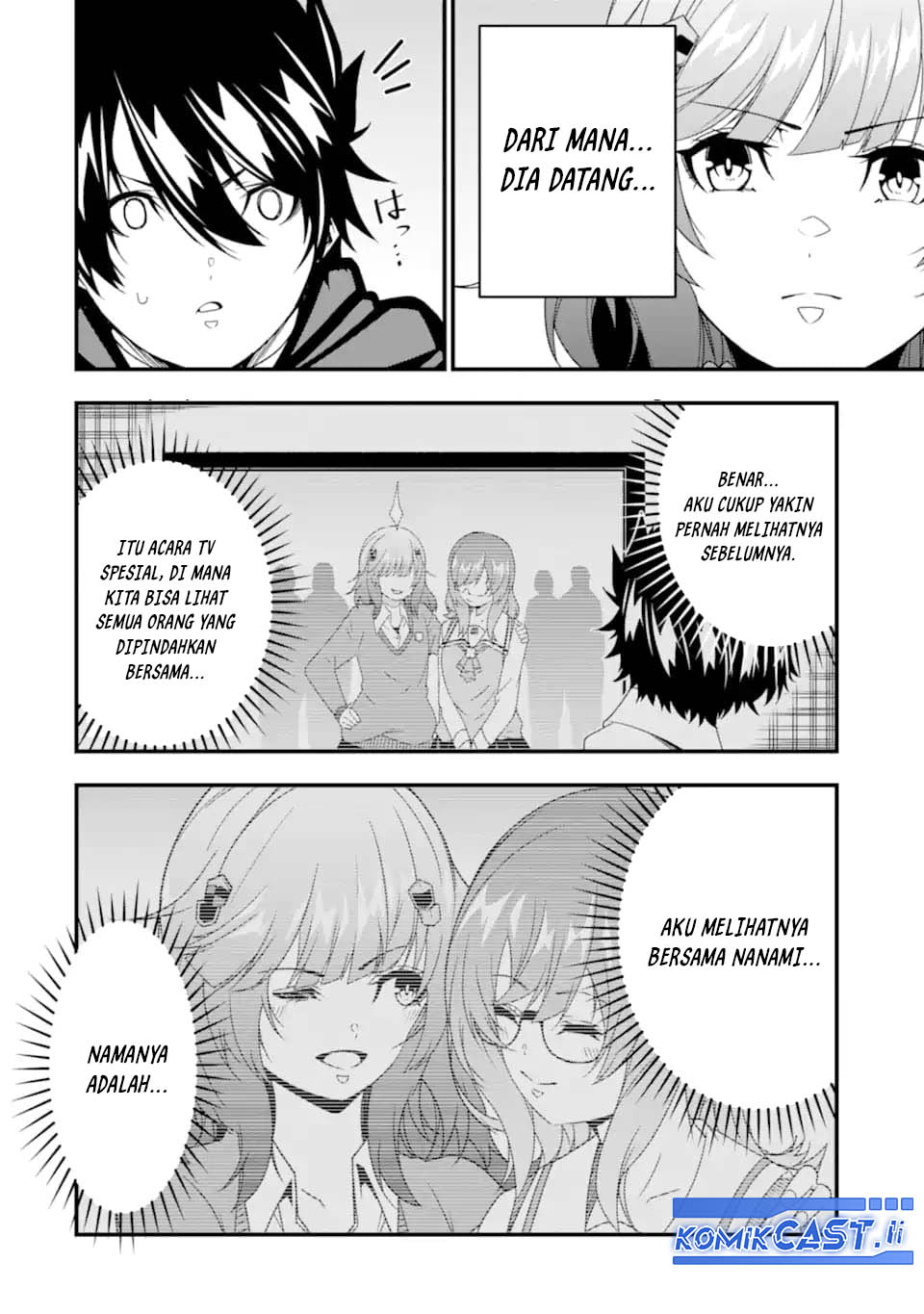 The Darkness was Comfortable for Me Chapter 32 - halaman 2