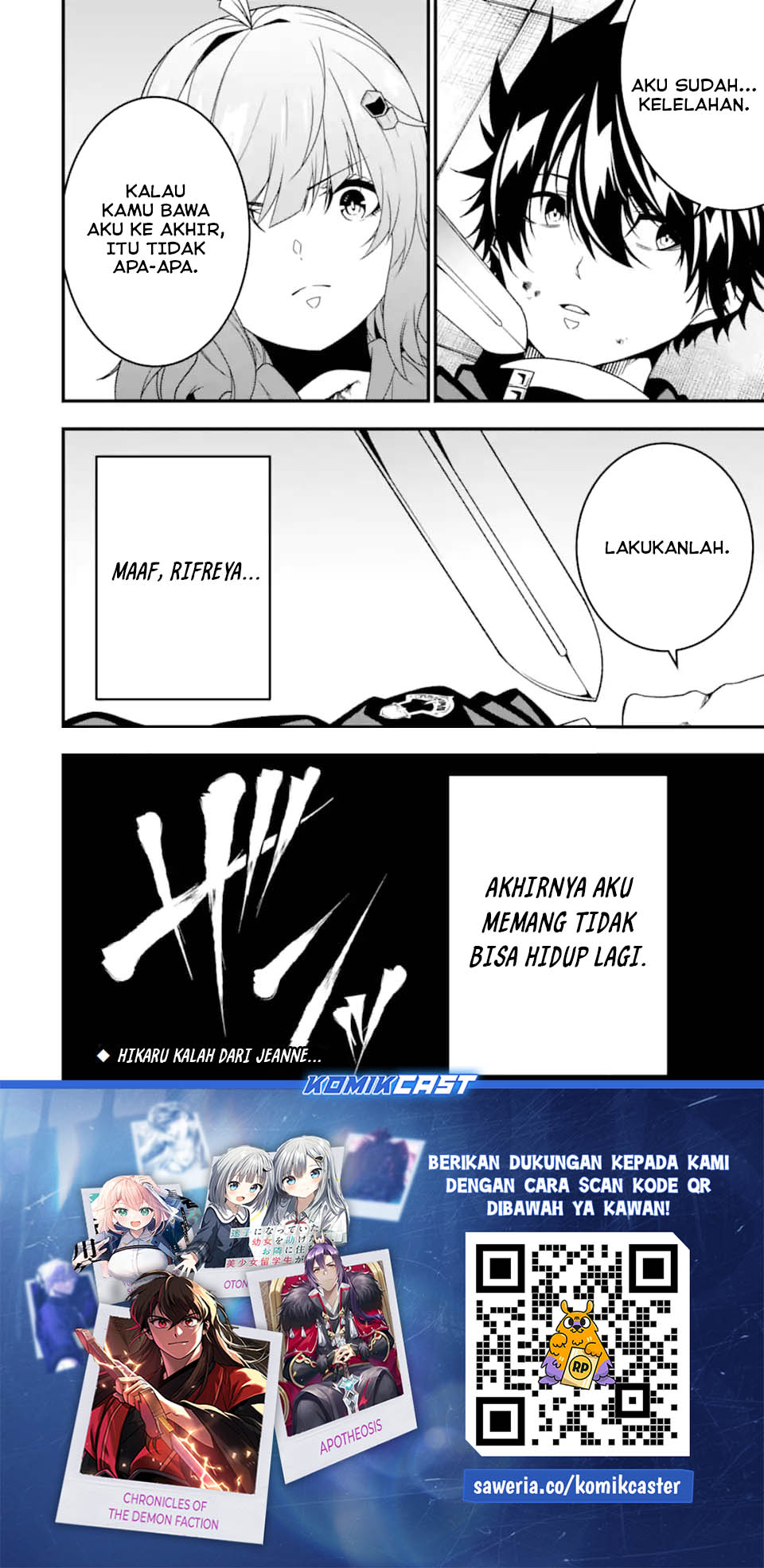 The Darkness was Comfortable for Me Chapter 32 - halaman 24