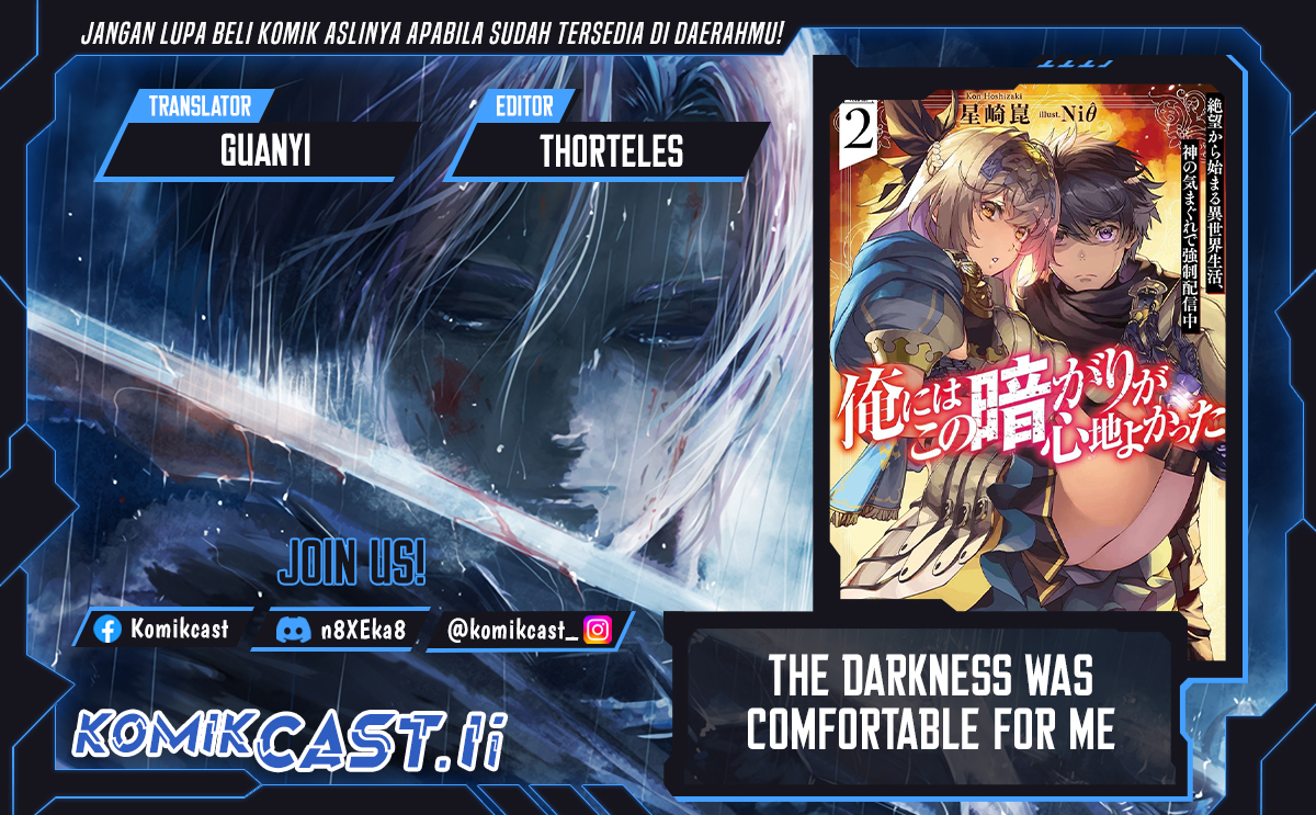 The Darkness was Comfortable for Me Chapter 33 - halaman 1