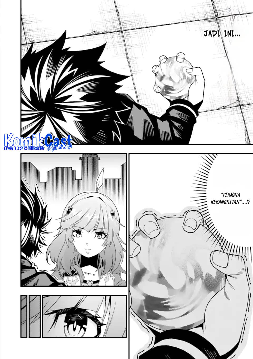 The Darkness was Comfortable for Me Chapter 33 - halaman 12