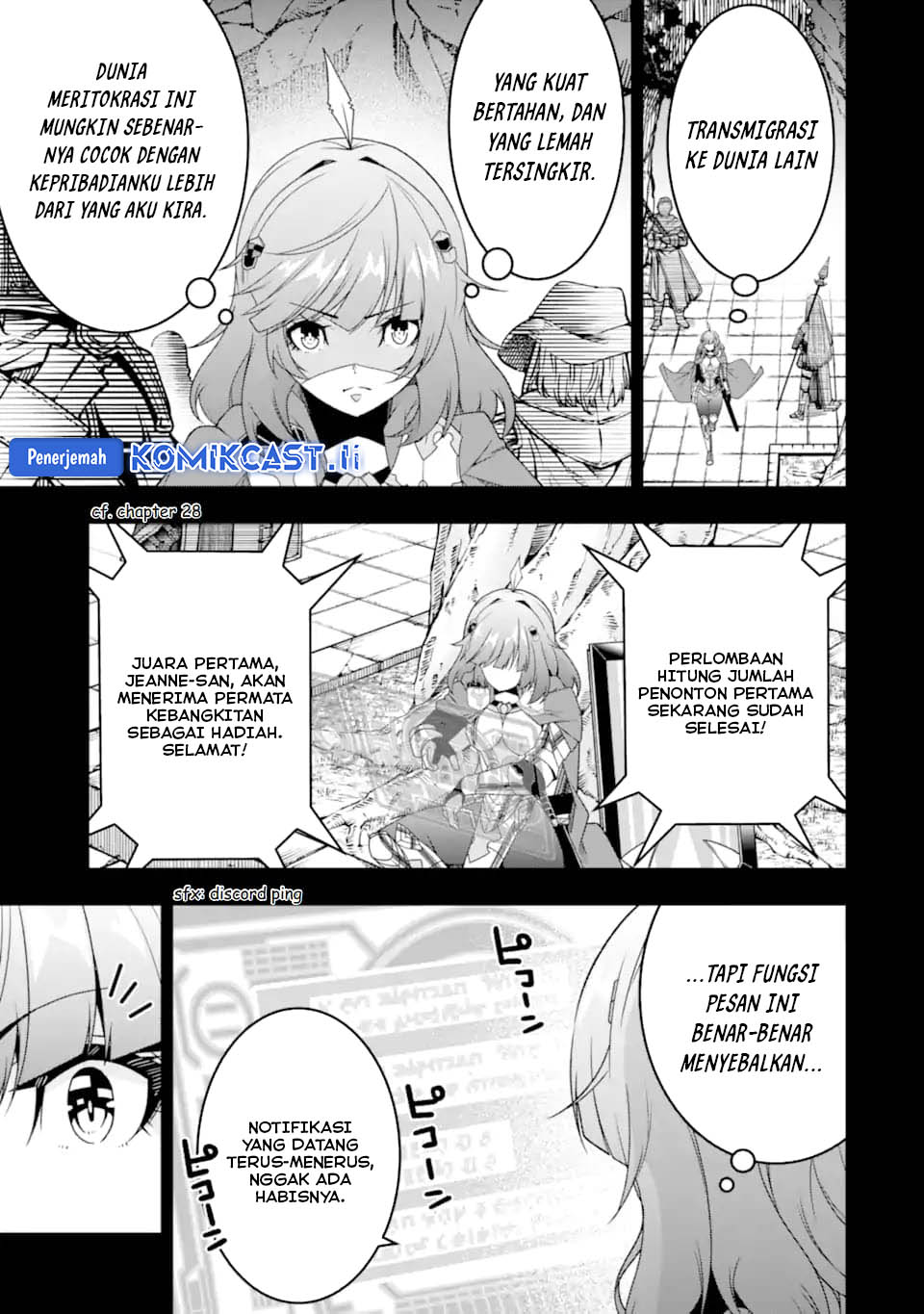 The Darkness was Comfortable for Me Chapter 33 - halaman 13