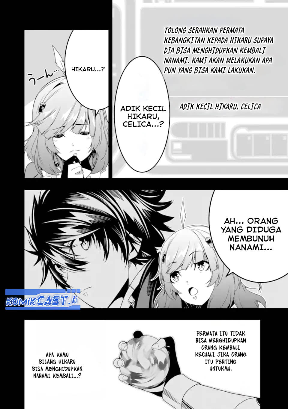 The Darkness was Comfortable for Me Chapter 33 - halaman 14