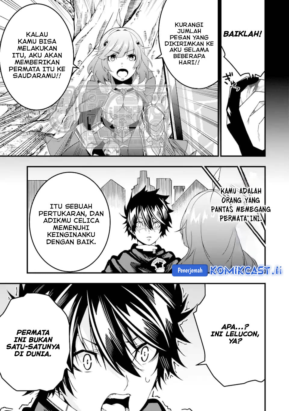 The Darkness was Comfortable for Me Chapter 33 - halaman 15