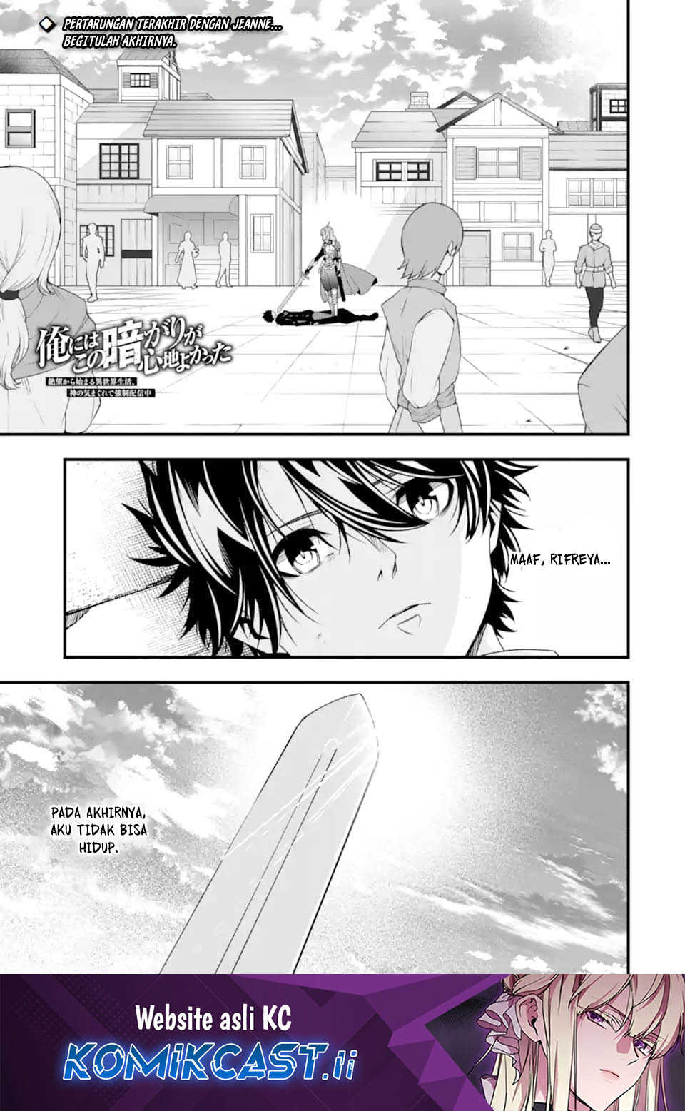 The Darkness was Comfortable for Me Chapter 33 - halaman 2