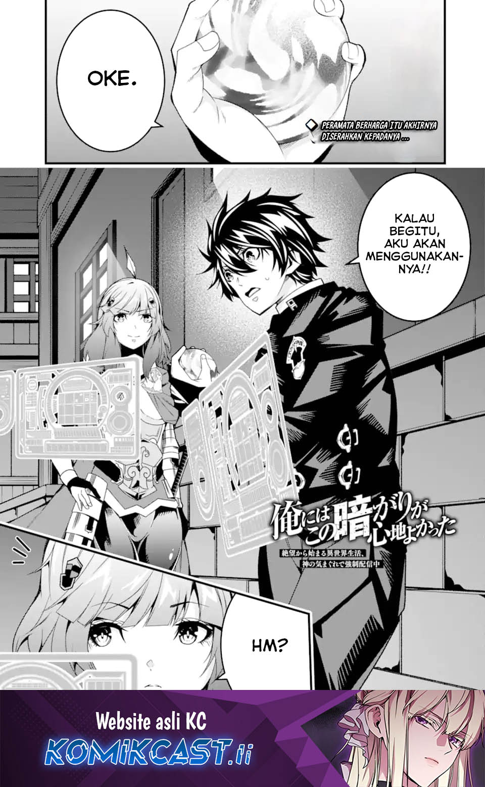 The Darkness was Comfortable for Me Chapter 34 - halaman 1