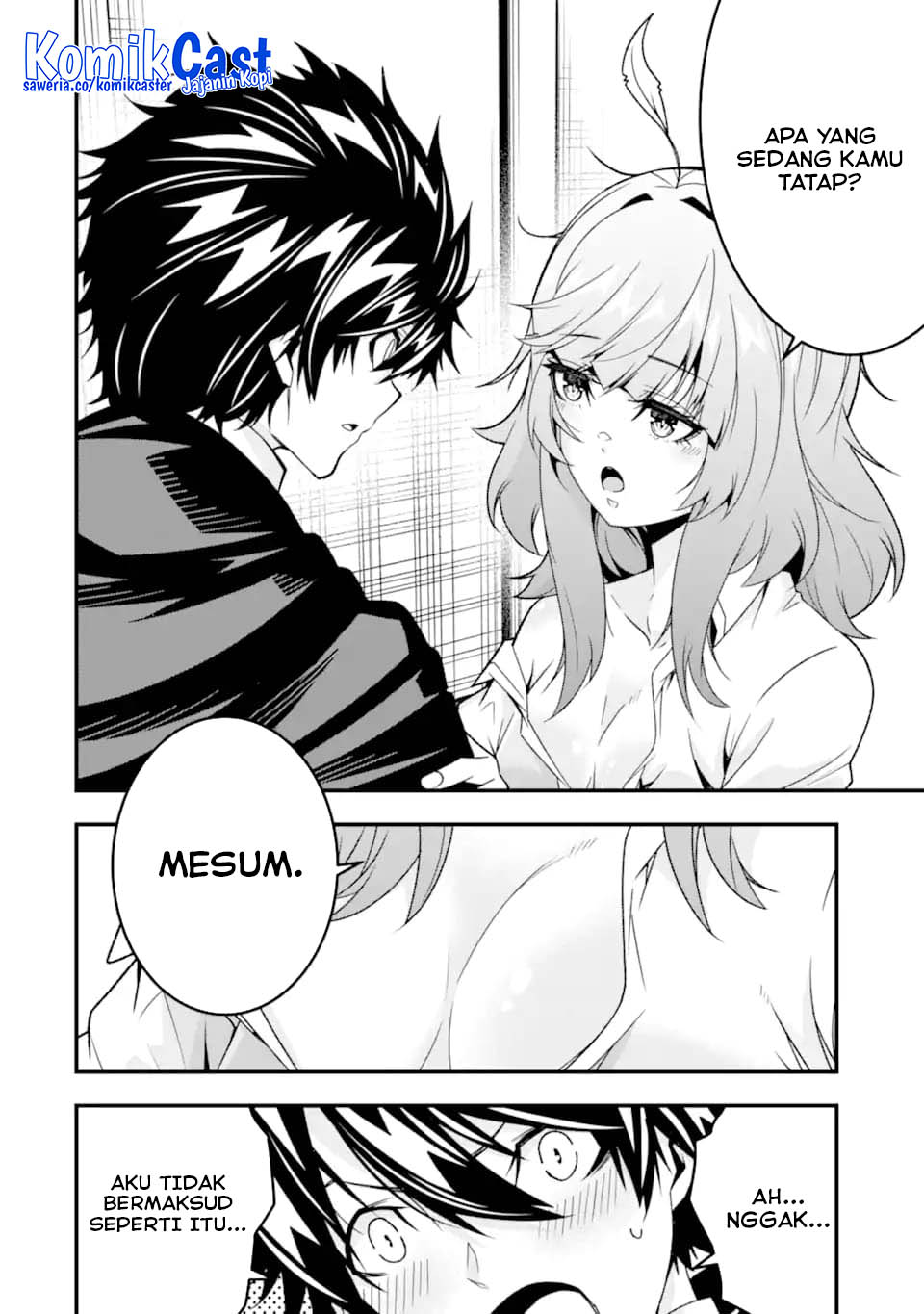 The Darkness was Comfortable for Me Chapter 34 - halaman 12
