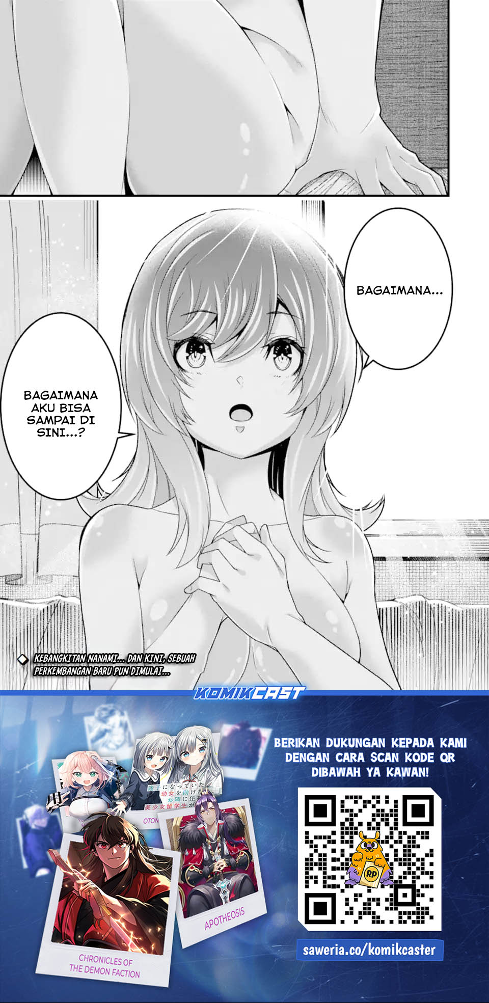 The Darkness was Comfortable for Me Chapter 34 - halaman 27