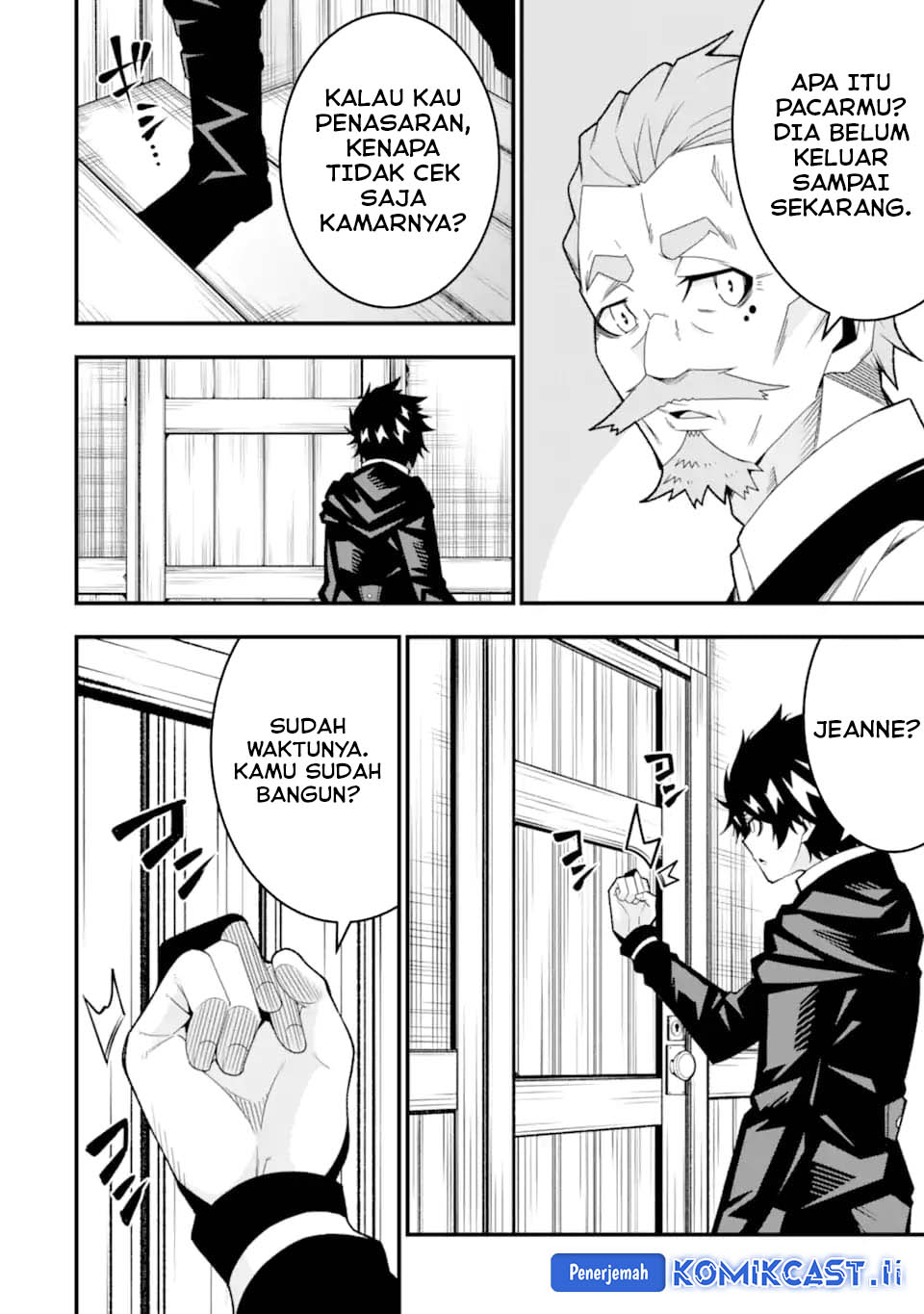 The Darkness was Comfortable for Me Chapter 34 - halaman 8