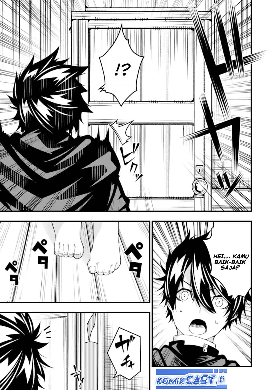 The Darkness was Comfortable for Me Chapter 34 - halaman 9