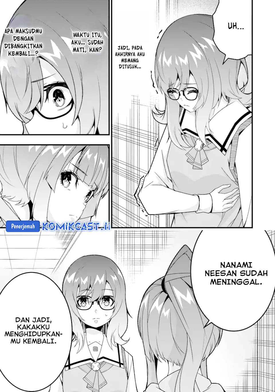 The Darkness was Comfortable for Me Chapter 35 - halaman 15